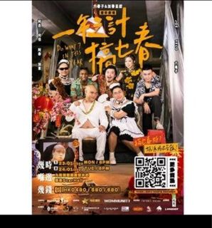 （分類：）位於 。 由 Jason76767676 提交（商品編號 1210298791，圖片 1）。簡介： 。