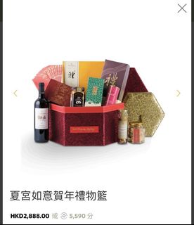 （分類：）位於 。 由 manyso2023 提交（商品編號 1210278266，圖片 1）。簡介： 。