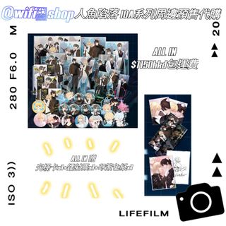 （分類：）位於 。 由 wifi.shop 提交（商品編號 1210362856，圖片 1）。簡介： 。