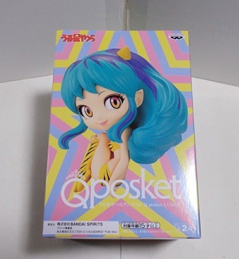 URUSEI YATSURA QPOSKET BANPRESTO BANDAI PRIZE Figure Q Posket - Lum (Lamù) EUR 43,00 - ES