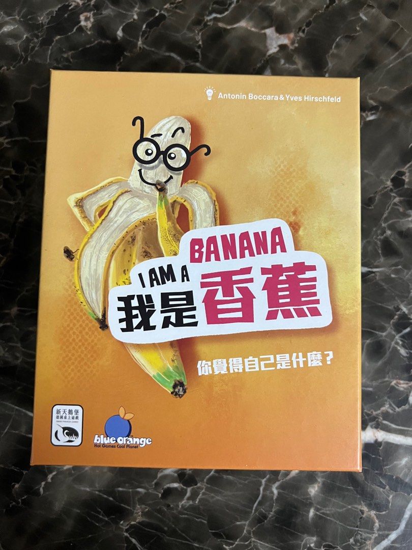 I am a banana, Board Game