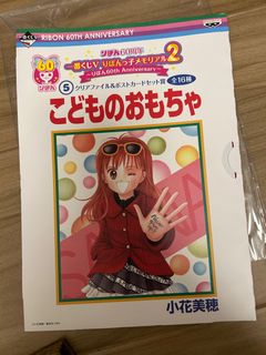 （分類：）位於 。 由 whyopen 提交（商品編號 1210409662，圖片 1）。簡介： 。
