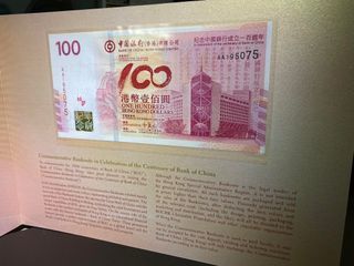 香港 Hong Kong 100 Dollars (2012 100th Anniversary of Bank of China (Hongkong) Version) S/N : AA195075 with original folder UNC 100% news & Genuine Banknote