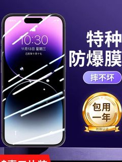 （分類：）位於 。 由 catcatismeyeah 提交（商品編號 1210391872，圖片 1）。簡介： 。