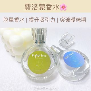 （分類：）位於 。 由 zoe_sy 提交（商品編號 1210296407，圖片 1）。簡介： 。