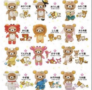 （分類：）位於 。 由 declutter.sell 提交（商品編號 1210403705，圖片 1）。簡介： 。