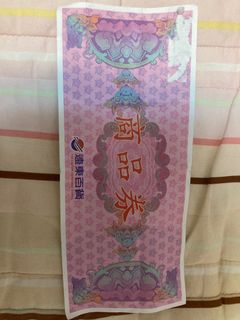 由 yyyyyyyy20 (刊登 ID 1210325008，圖片 1) 提交，位於 的 (類別：)，說明：。