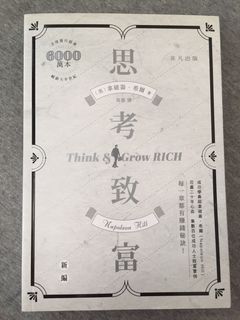 （分類：）位於 。 由 lkn1019 提交（商品編號 1210323611，圖片 1）。簡介： 。
