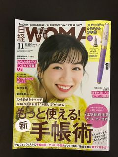 （分類：）位於 。 由 mickey.c. 提交（商品編號 1210335989，圖片 1）。簡介： 。