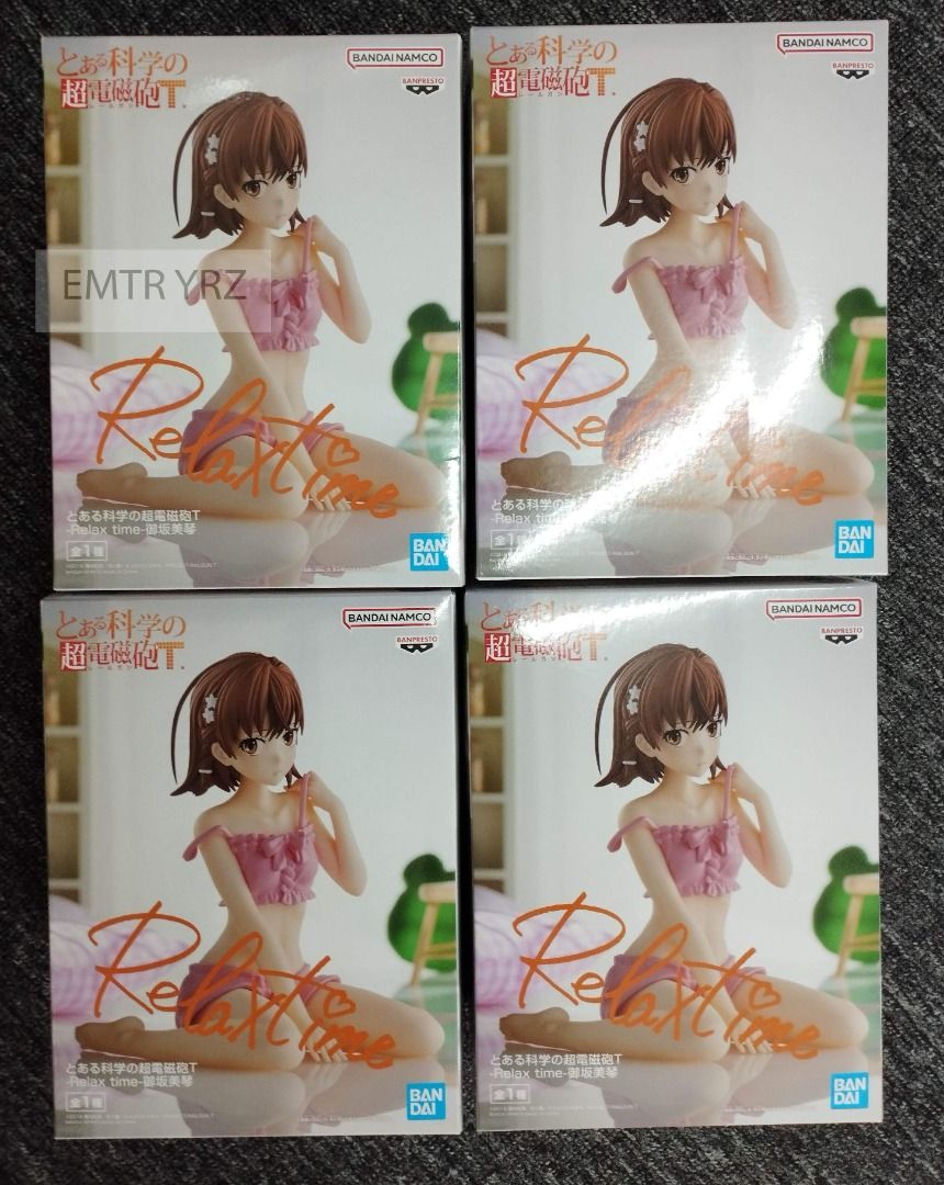 Mikoto chan's secret toy