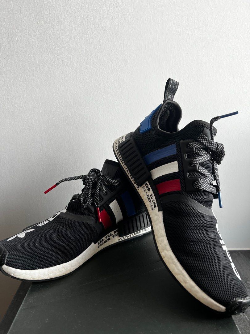 Atmos tokyo x adidas nmd r1 store