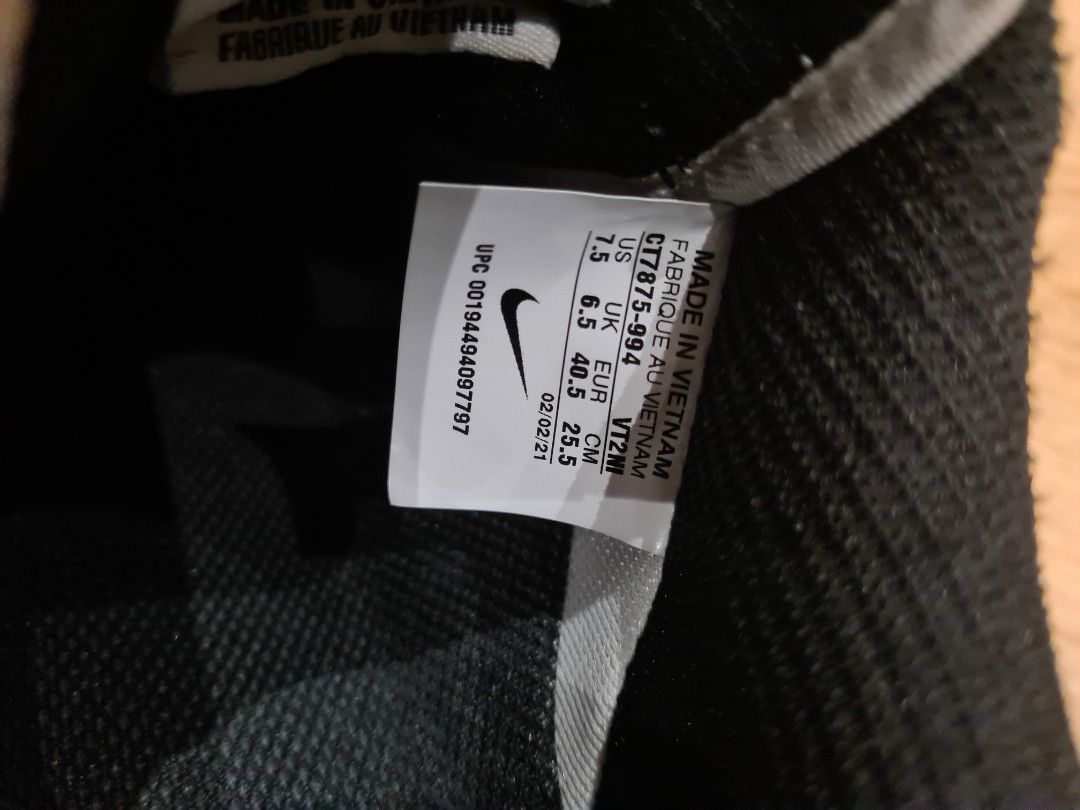 peel air force 1s