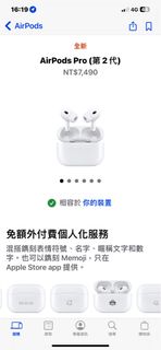 由 tingwei81 (刊登 ID 1210393879，圖片 1) 提交，位於 的 (類別：)，說明：。