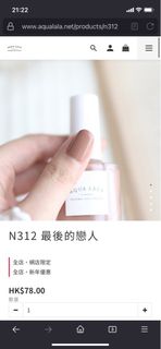 （分類：）位於 。 由 kahei0219 提交（商品編號 1210273613，圖片 1）。簡介： 。