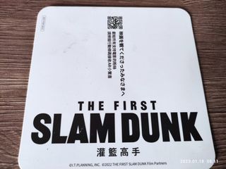 灌藍高手限量版AR卡