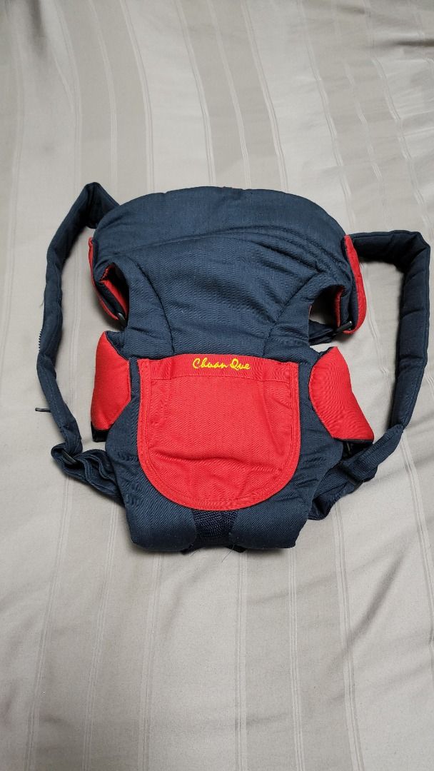 Chuan que sale baby carrier