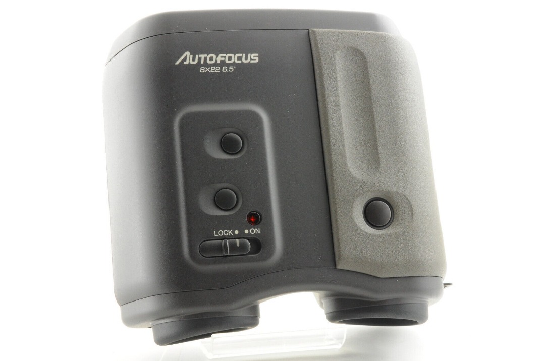 Minolta autofocus 8x22 6.5 binoculars best sale