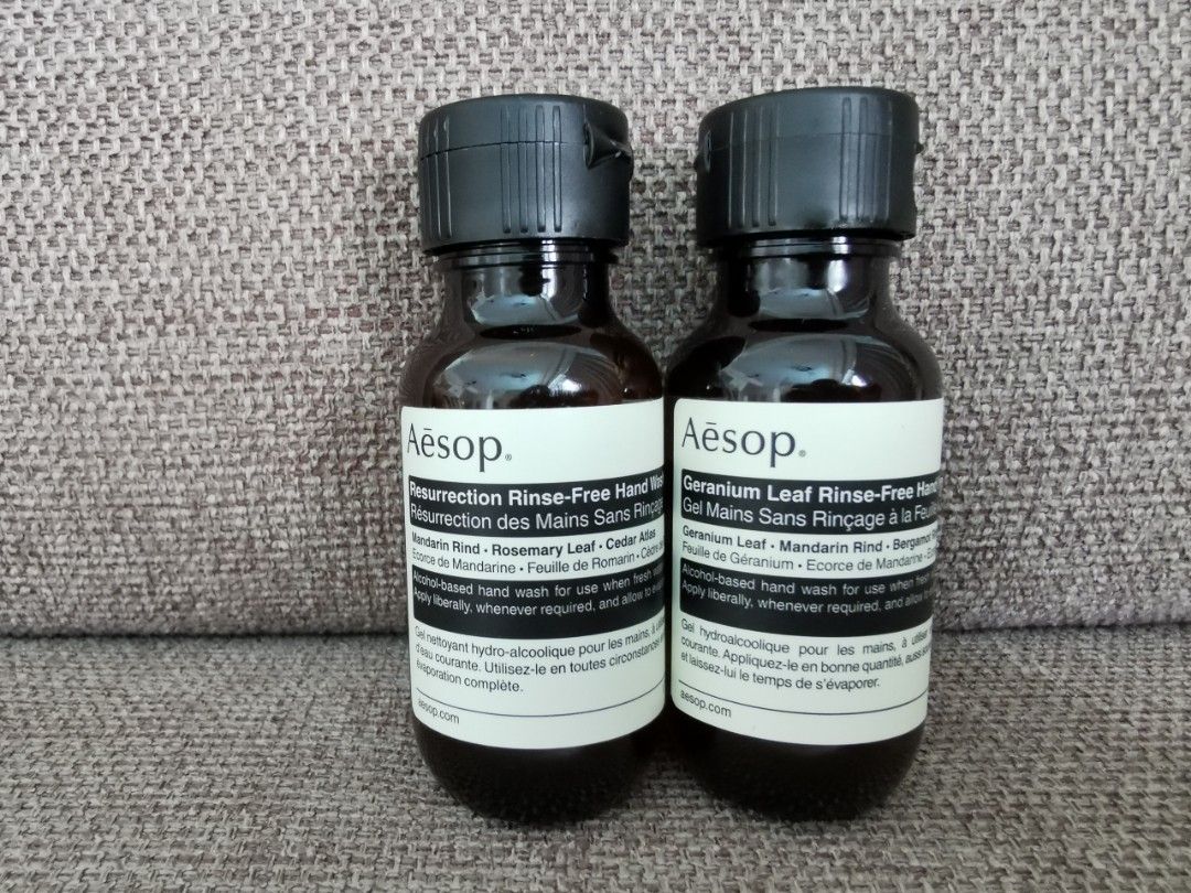 (BN) Aesop Resurrection & Geranium Leaf Extract RinseFree Hand Wash