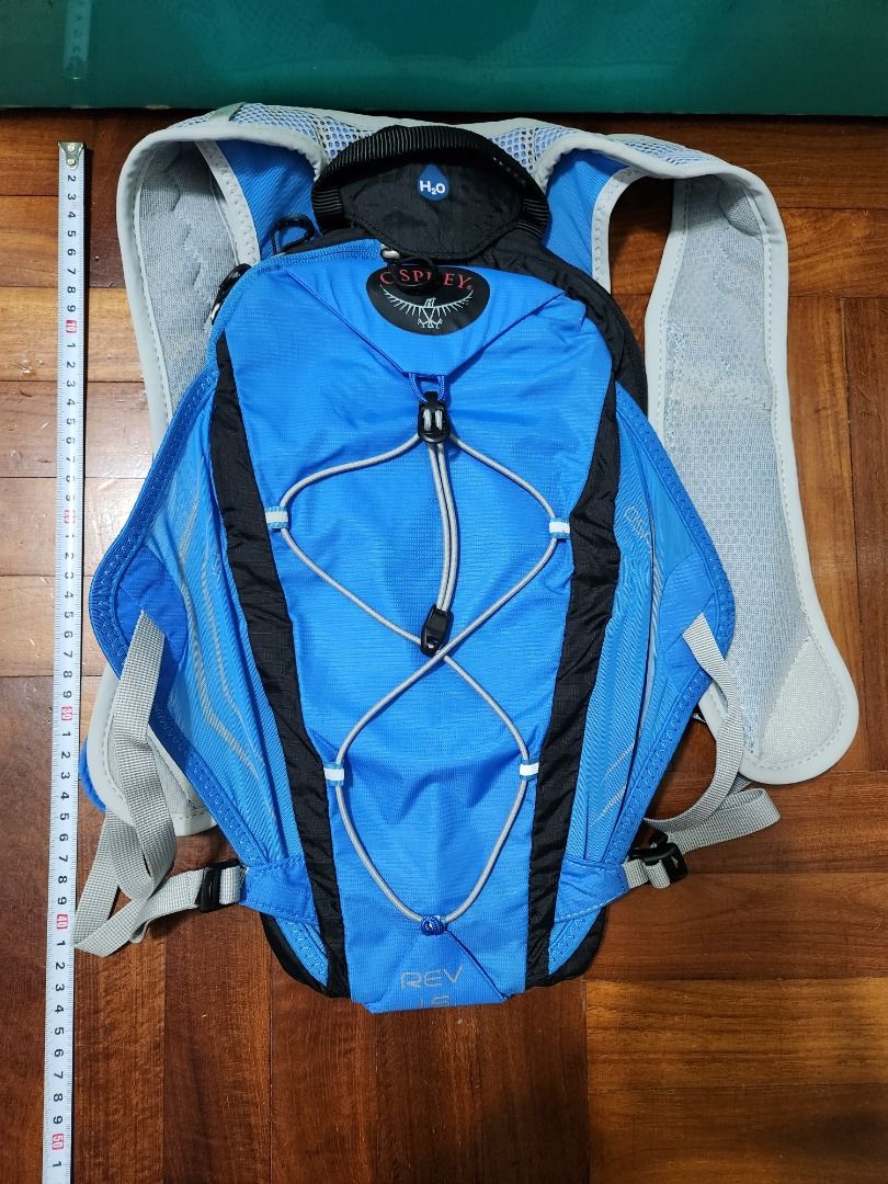 Osprey rev 1.5 deals hydration pack
