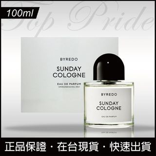 Byredo Sunday Cologne 週日之香淡香精 100ml