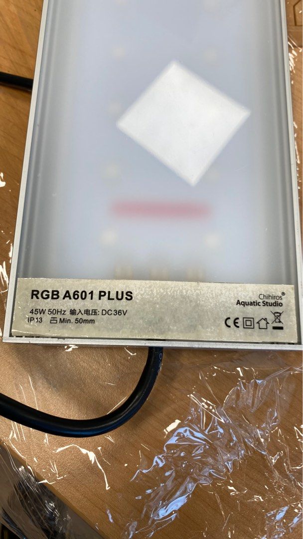 Chihiros RGB A601 PLUS Aquarium Light 60cm with app control, Pet ...