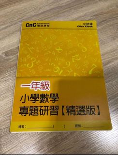 （分類：）位於 。 由 leoblue 提交（商品編號 1210403373，圖片 1）。簡介： 。