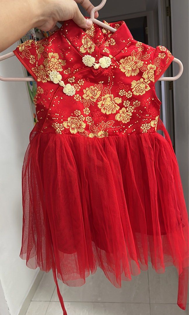 CNY dress