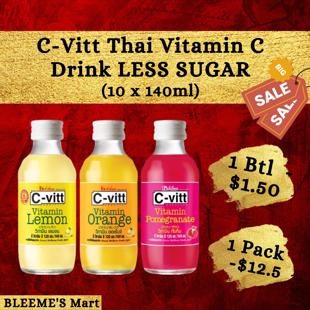 CVitt Thai Vitamin C Drink LESS SUGAR (10 x 140ml), Health