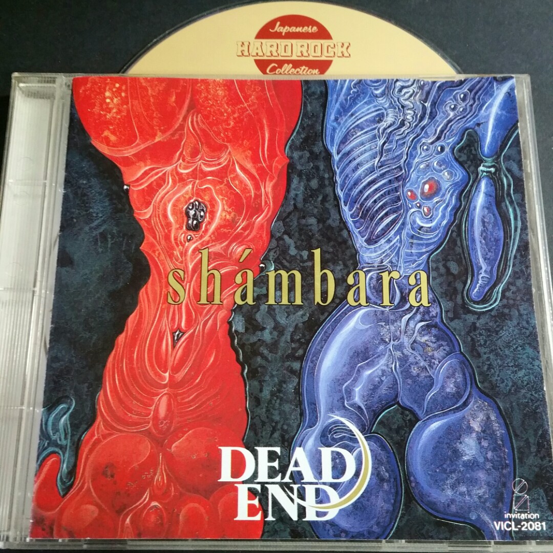 DEAD END バンドスコア shambara シャンバラ デッドエンド - 楽譜/スコア