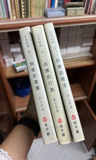 （分類：）位於 。 由 hkphantom 提交（商品編號 1210240643，圖片 1）。簡介： 。