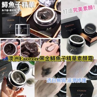 （分類：）位於 。 由 sasa0404 提交（商品編號 1210256616，圖片 1）。簡介： 。