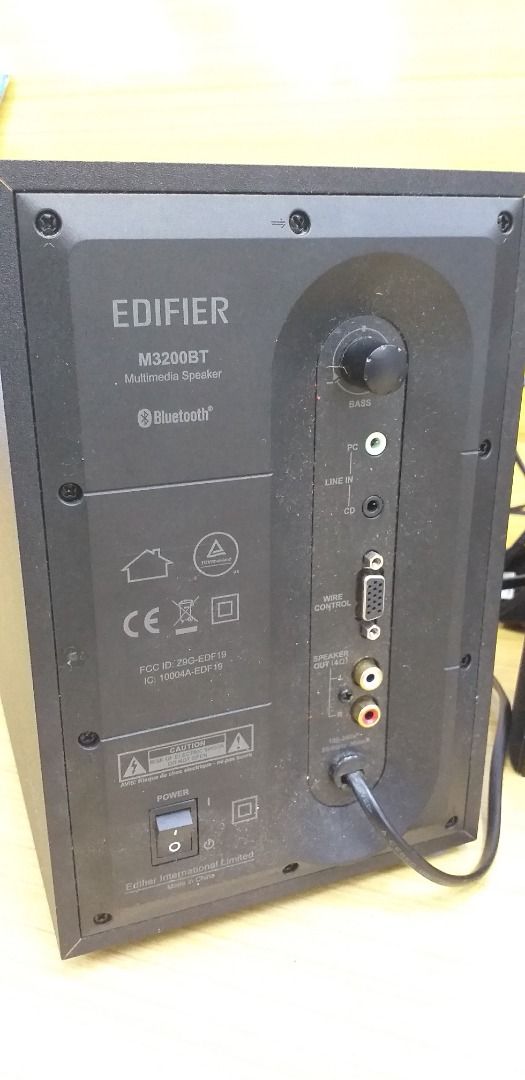 Edifier m3200bt store