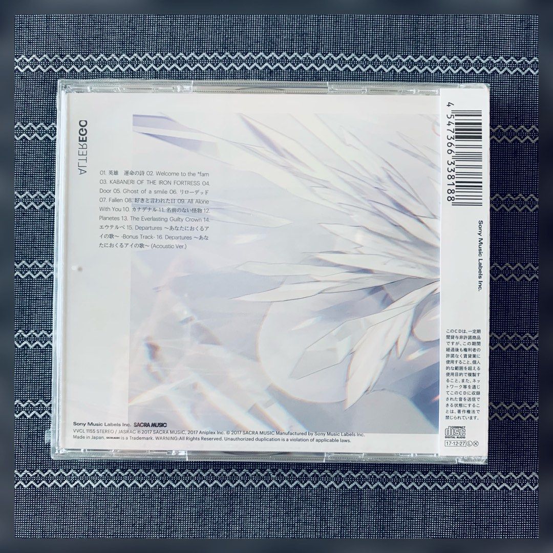 EGOIST - Greatest Hits 2011-2017 'Alter Ego' - Amazon.com Music