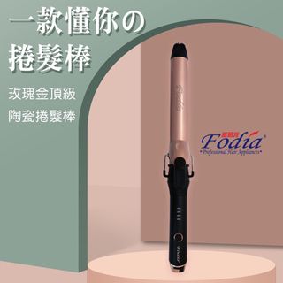 由 lizzyyang (刊登 ID 1210413164，圖片 1) 提交，位於 的 (類別：)，說明：。