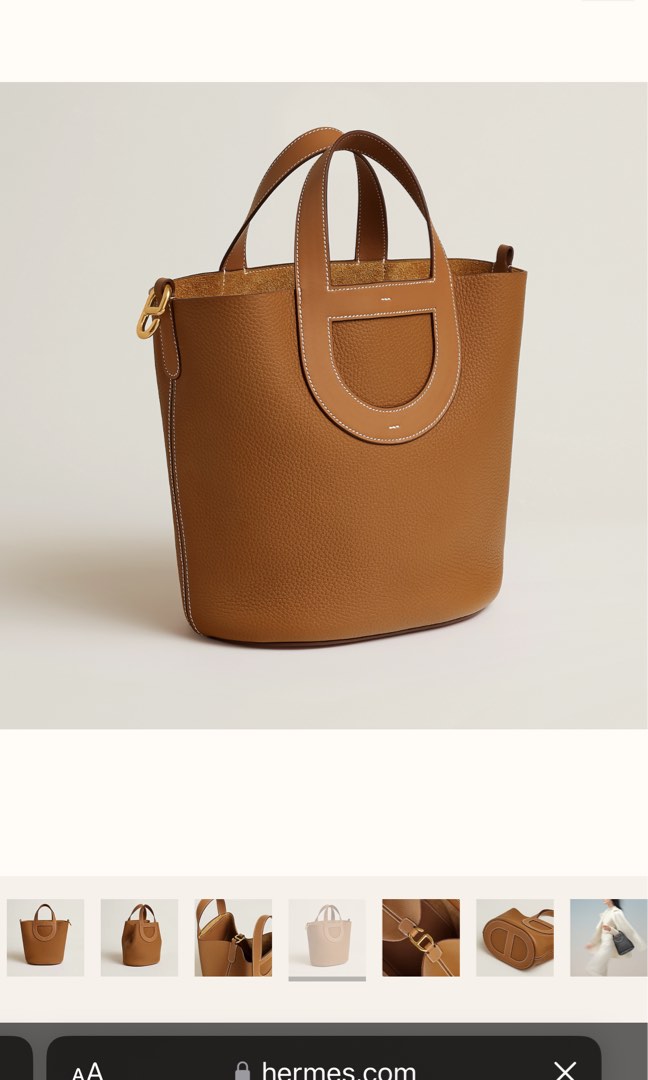 Hermes In The Loop 23 Gold Clemence / Swift
