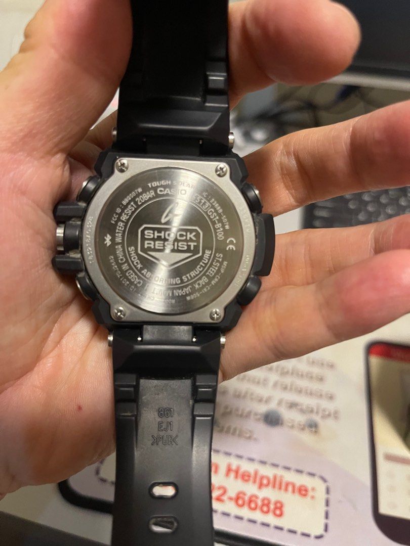 G shock gst discount 100b