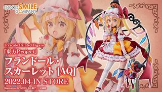 （分類：）位於 。 由 sdggf 提交（商品編號 1210421161，圖片 1）。簡介： 。