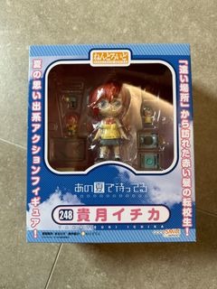 （分類：）位於 。 由 seaaaaad 提交（商品編號 1210402577，圖片 1）。簡介： 。