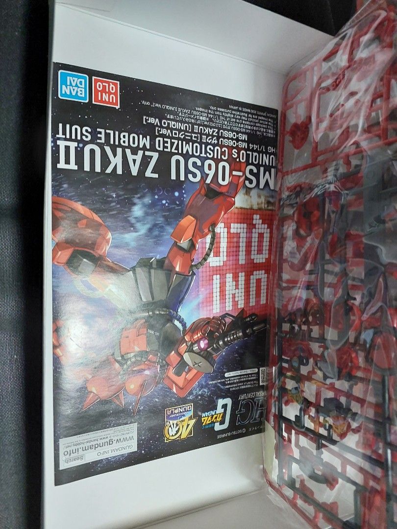 Gundam X Uniqlo collection Model kit Gunpla ms06su Zaku II mobile suit