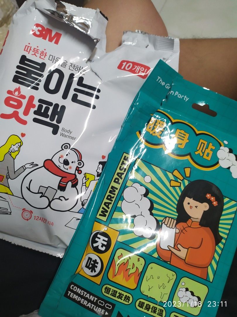 Heat packs, Everything Else on Carousell