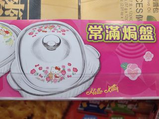 （分類：）位於 。 由 evalaw129 提交（商品編號 1144109249，圖片 1）。簡介： 。