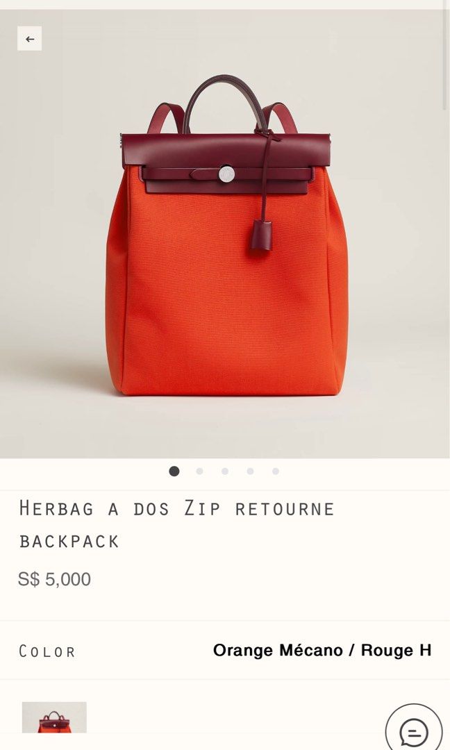 Hermes Herbag Backpack - 9 For Sale on 1stDibs  herbag a dos zip retourne  backpack, hermes herbag 2 in 1 backpack, hermes herbag a dos zip retourne  backpack