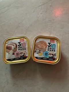 （分類：）位於 。 由 pollylau824 提交（商品編號 1210334077，圖片 1）。簡介： 。