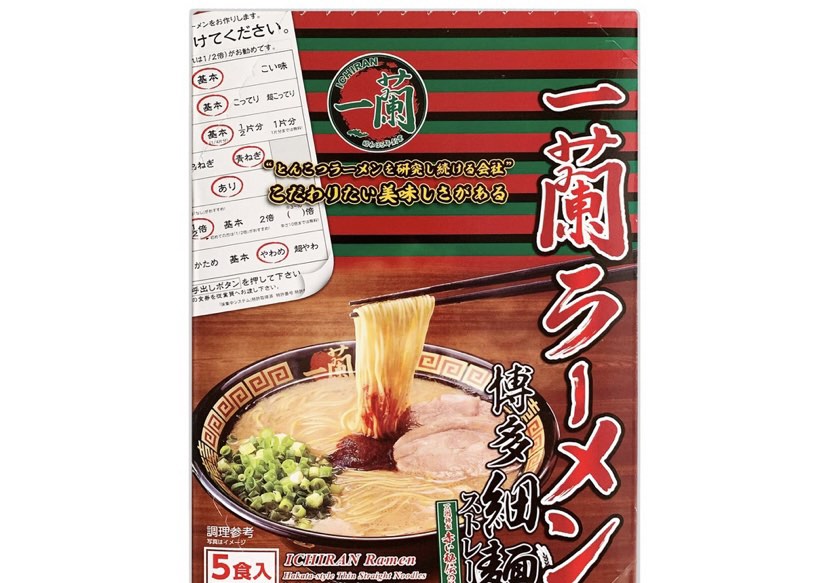 ICHIRAN Ramen (Expiration date, March.3.2024, Food & Drinks, Packaged & Instant Food on Carousell