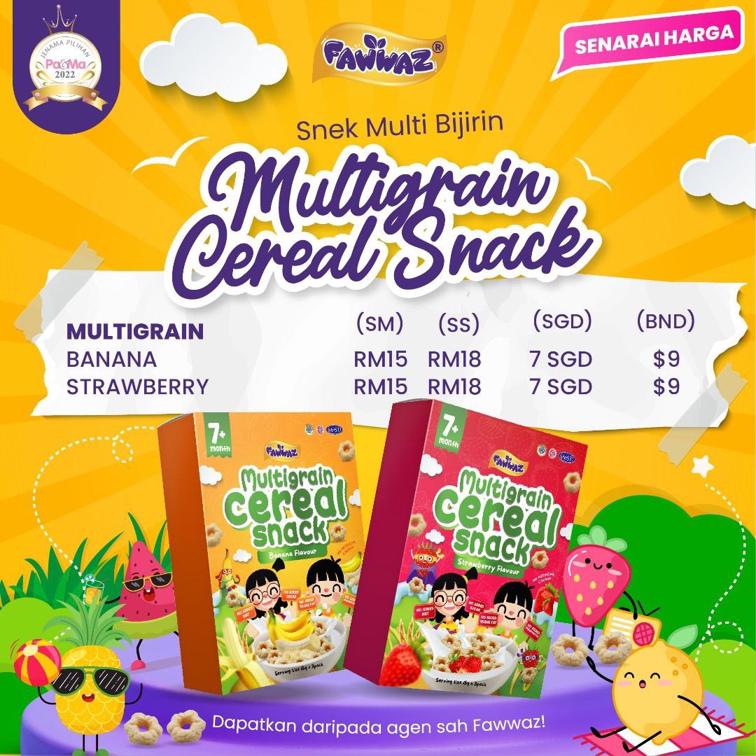 Instock Multigrain Cereal Snack, Babies & Kids, Nursing & Feeding ...