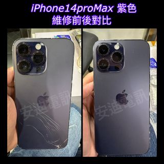 （分類：）位於 。 由 felixhey 提交（商品編號 1210320392，圖片 1）。簡介： 。