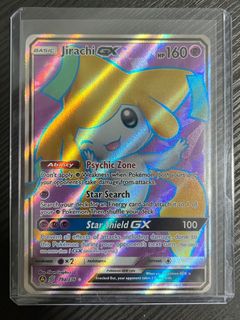 (Category: ) located in . Submitted by orison.toh (Listing ID 1210379050, Image 1). Description: .