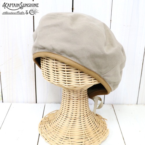 Kaptain Sunshine - Gurkha Hat by KIJIMA TAKAYUKI / 貝雷帽軍帽