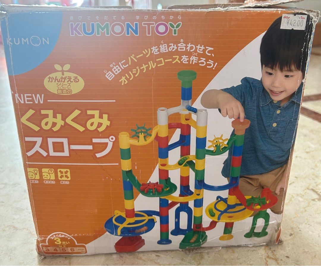 Kumon toy, Hobbies & Toys, Toys & Games on Carousell