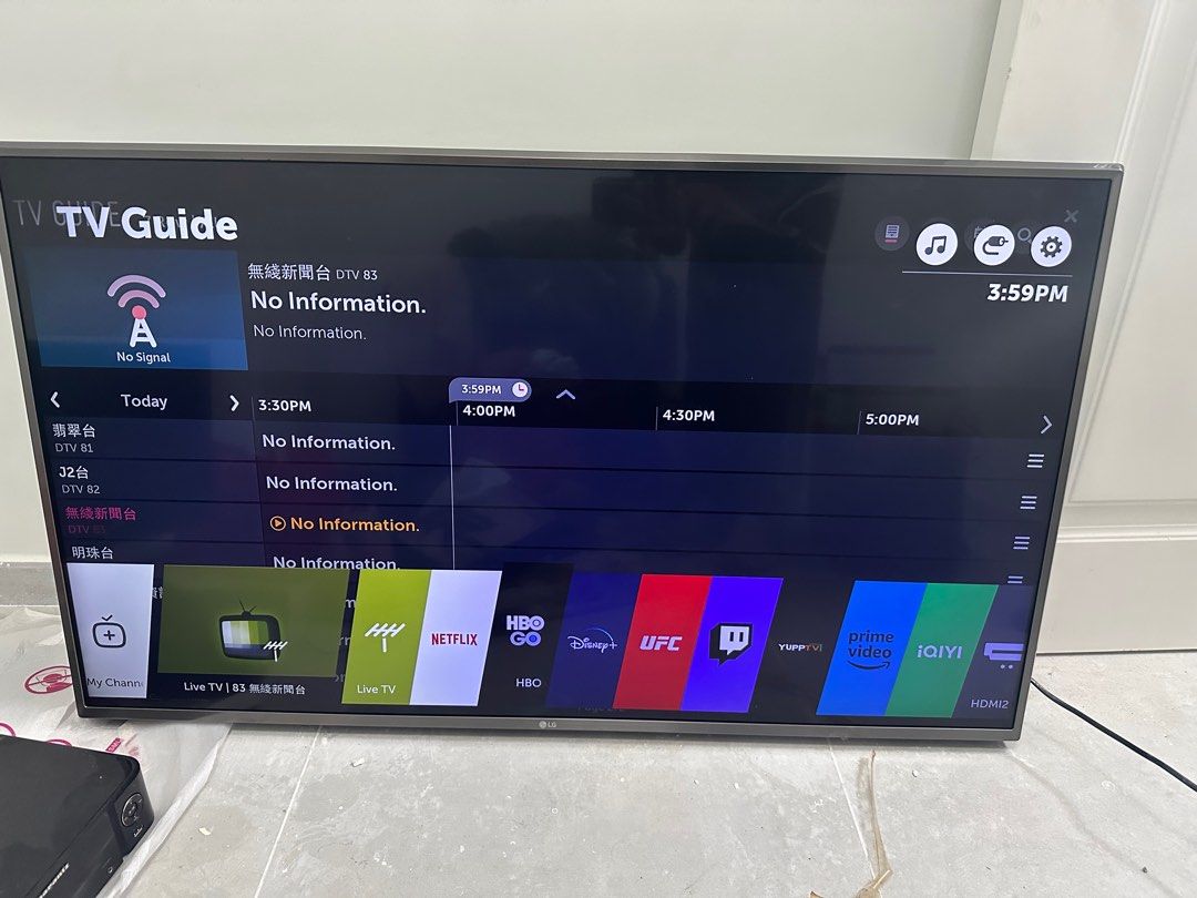 LG 49uj6500 4K smart tv, 家庭電器, 電視 & 其他娛樂, 電視 Carousell
